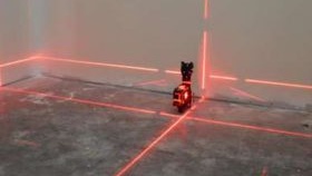 Chape pour sol chaud