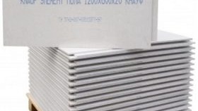 Outils pour chape sèche