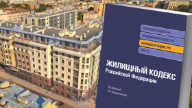 Pose d'un plancher chauffant