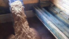 Chape de sol rugueuse