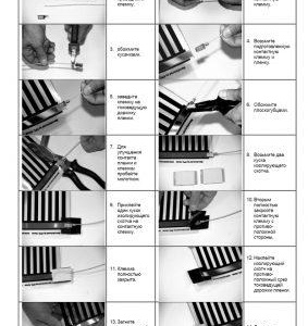 Installation d'un chauffage au sol électrique sur le balcon