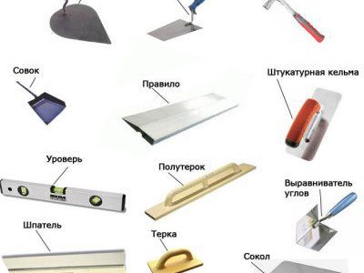 nivellement de sol plat