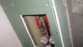 boîte à cloisons sèches