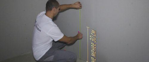 Chape chauffante électrique