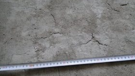 La composition de la solution pour le chauffage au sol de l'eau de la chape