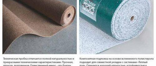 Pose de stratifié carré