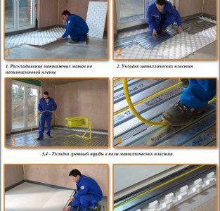 Pose de chauffage au sol sans chape