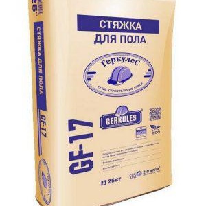 Chape chauffante électrique