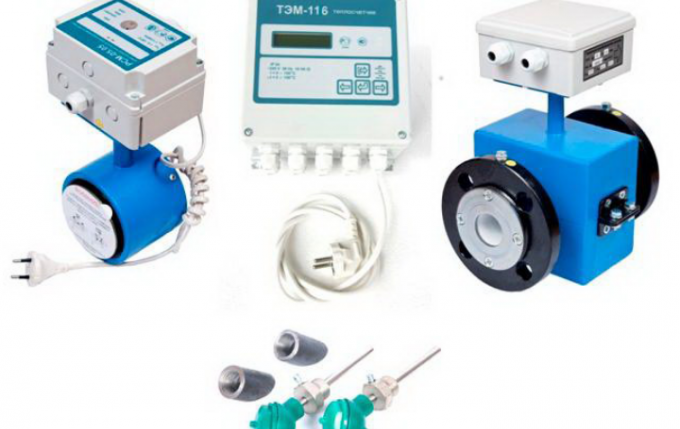 Compteur de chaleur électromagnétique TEM-116