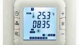 Avis sur le chauffage au sol électrique