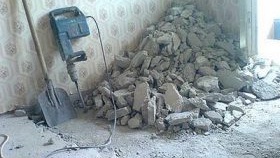 Dispositif de chape en béton