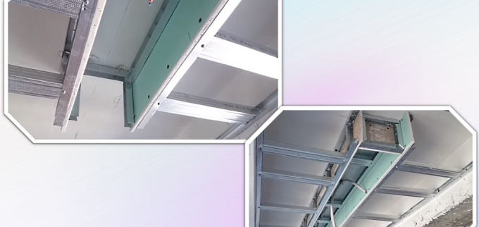 Création d'une niche pour une ligne flottante au plafond Création d'une niche pour une ligne flottante au plafond