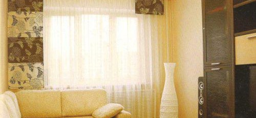 Comment choisir des rideaux pour l'intérieur