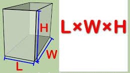 Comment trouver le volume d'une pièce