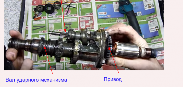 vue générale de la partie mécanique 01