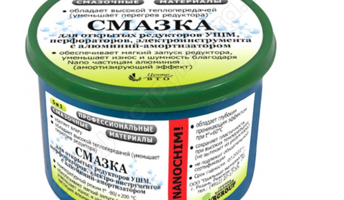 Graisse domestique pour meuleuses d'angle