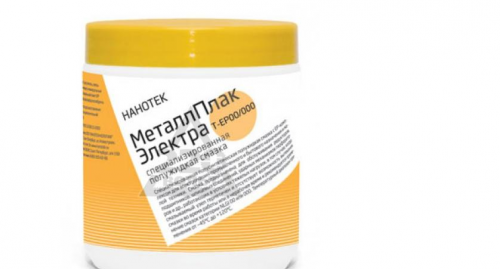 lubrifiant domestique