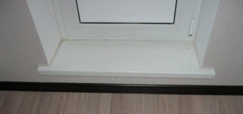 seuil de rebord de fenêtre