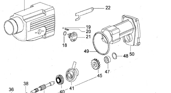 Le commutateur des modes du perforateur Interskol P-600ER