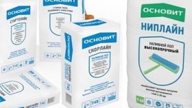 Examens des sols autonivelants