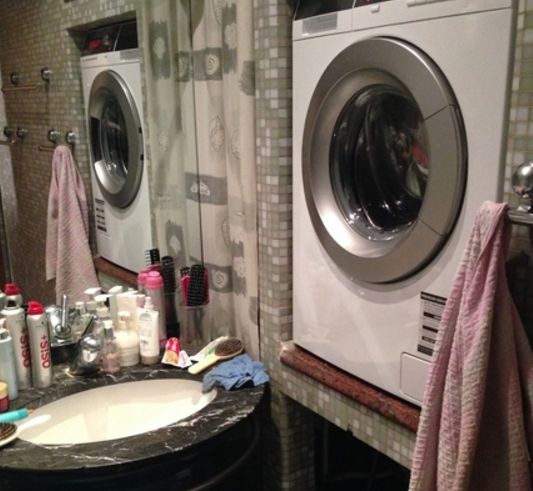 Machine à laver sur pied