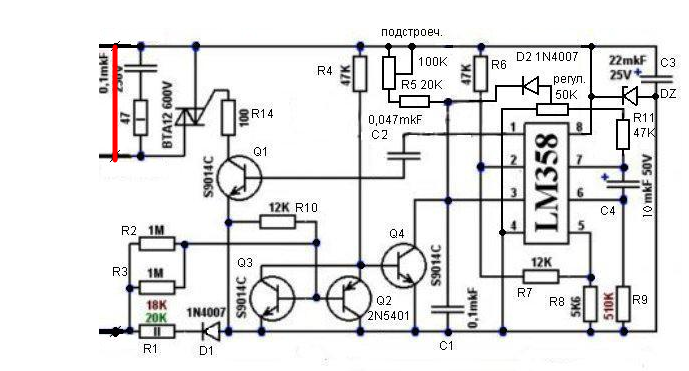 schéma du régulateur de vitesse bosch 01