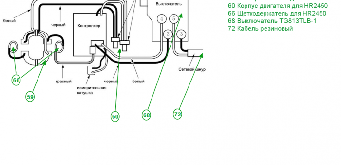 schéma de câblage 02