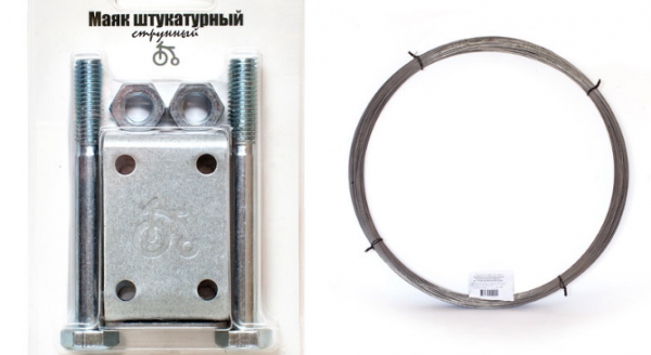 Vente de luminaires à cordes