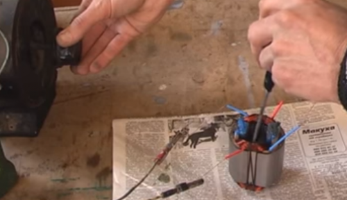 Connexion des enroulements du stator au LATR