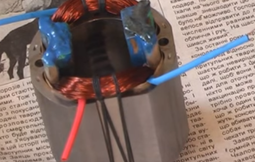 Réservation ou liaison des enroulements du stator