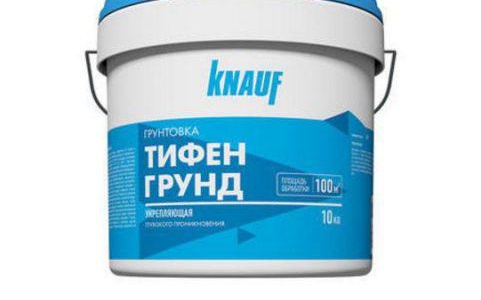 Primaire avant la pose du carrelage