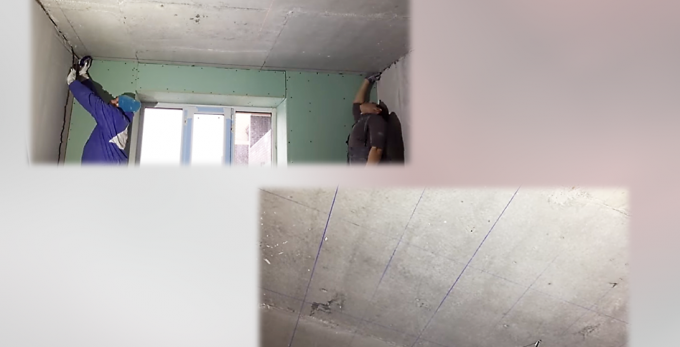 Marquage des profilés métalliques pour ossature de plafond en plaques de plâtre