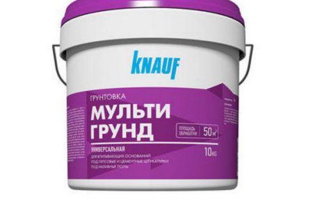 Primaire avant la pose du carrelage