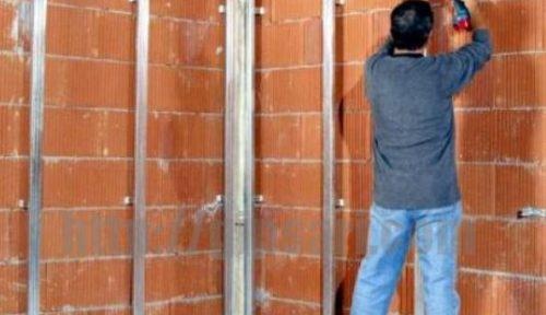 cadre pour cloison sèche