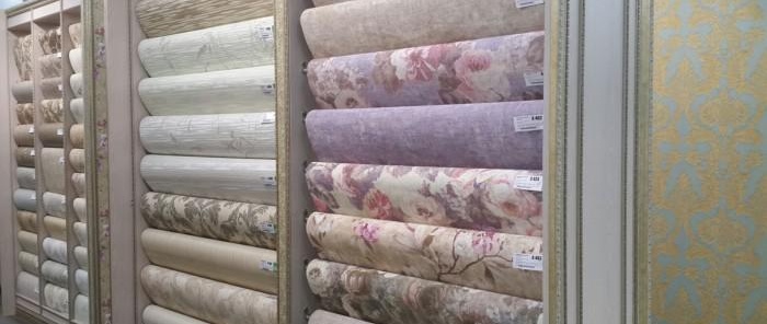 Sélection de papiers peints