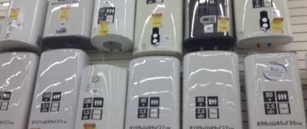 Sélection de chauffe-eau plats chez Leroy Merlin