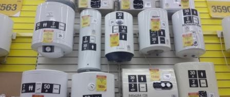 Le choix des chauffe-eau chez Leroy Merlin