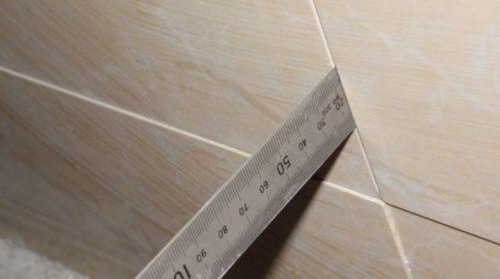 contrôle de la qualité du travail