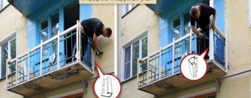 habillage du balcon extérieur avec bardage