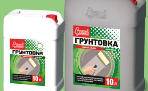 Primaire avant carrelage