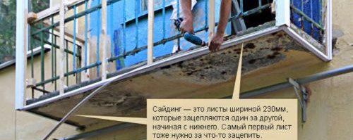 garniture pour bardage