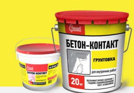 Primaire avant carrelage