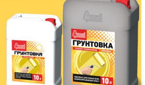 Primaire avant carrelage