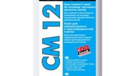 colle à carrelage Ceresit CM12