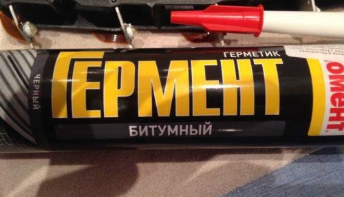 composé de toiture bitumineux