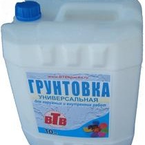 Comment laver la photo d'apprêt