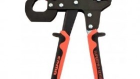 Fraise EDM ULTRA PROFIL