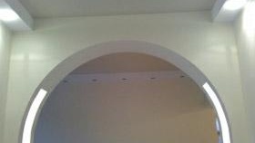 Comment faire une photo d'arche de cloison sèche, une arche de cloison sèche à faire soi-même, faire une image d'arche