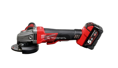 Milwaukee M18 CAG125XPDB 502 X