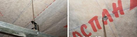 Photo d'installation de plafond en plaques de plâtre